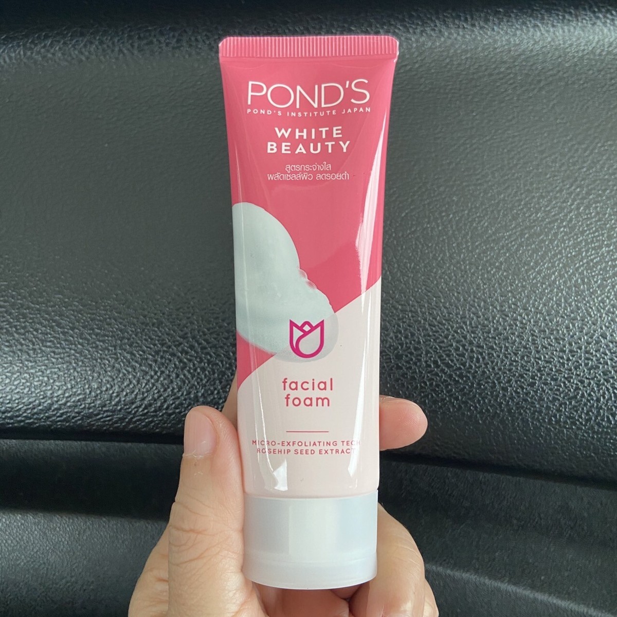 Pond's White Beauty Facial Foam 50 G Worldwide for sale