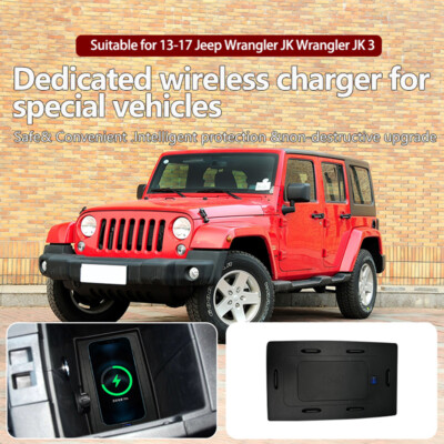 2013-2017 Jeep Wrangler Center Console Phone Wireless Fast