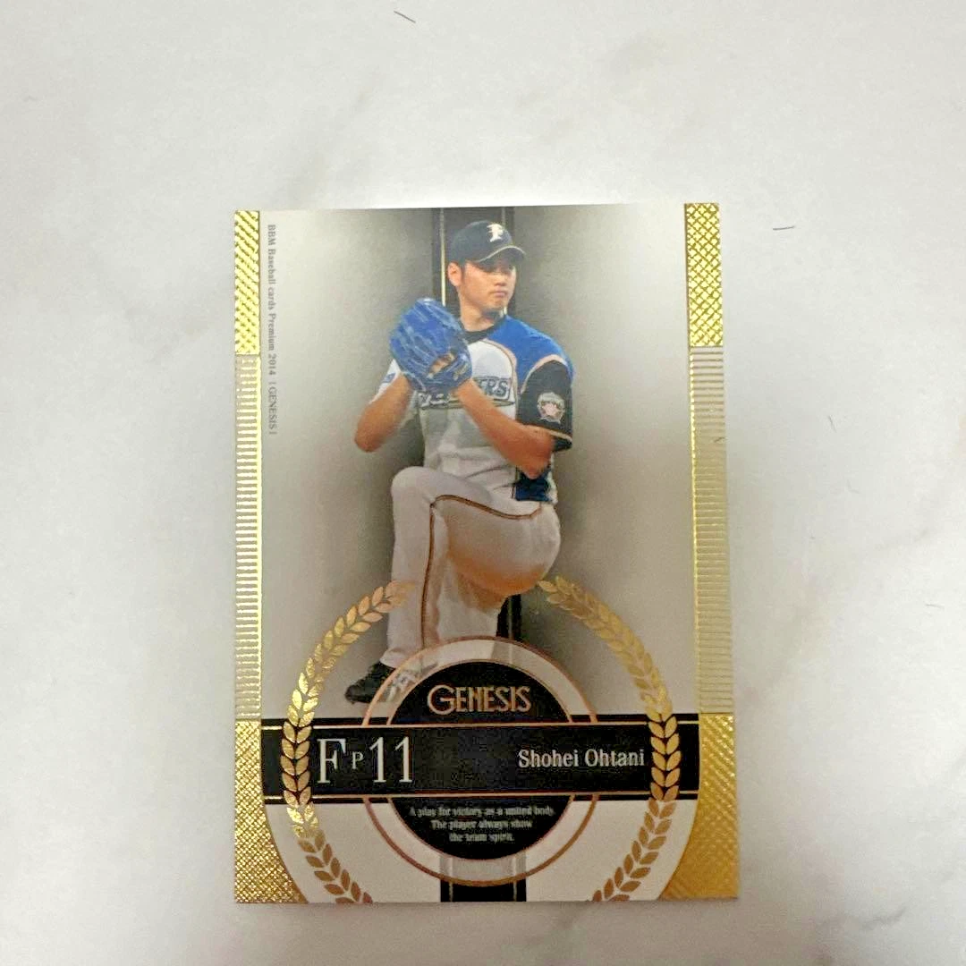 2014 Bbm Genesis - Shohei Ohtani #046 for sale | eBay