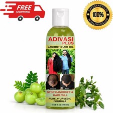 Adivasi Hair Oil Original 50 ml Ayurvedic Adivasi Herbal Oil