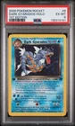PSA 6 Dark Gyarados 1st Edition [Holo] - 8/82 - Team Rocket - Pokemon