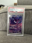 New Listing2025 POKEMON SIMPLIFIED CHINESE CBB3 C-GEM PACK VOL 3 #07 GENGAR PSA 9