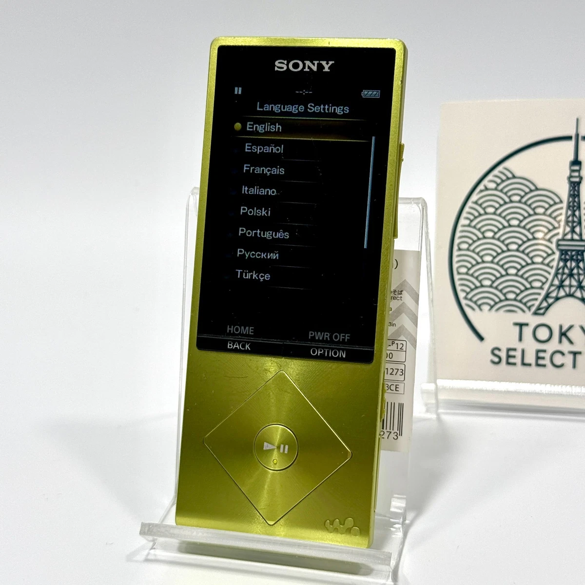 Sony Yellow MP3 Players for sale | eBay