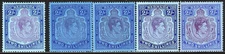 Bermuda (British) 1938-1950  Scts #123,#123a,b+, Mint/NH-LH "KGVI"  Perf 13 & 14