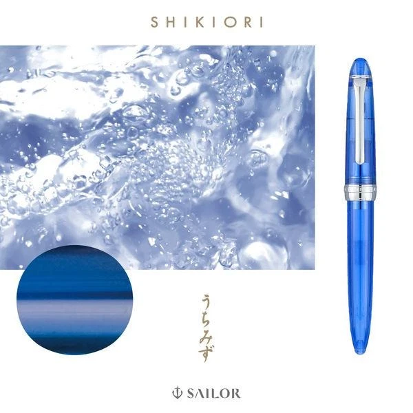 Pluma Estilográfica Sailor SHIKIORI Hisakata Pluma Estilográfica Uchimizu Plumín Fino Azul Nueva Foto 2 de 4