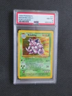 1999 POKEMON GAME BASE SET - PORTUGUESE - NIDOKING HOLO - 11 - PSA8 NEAR MINT