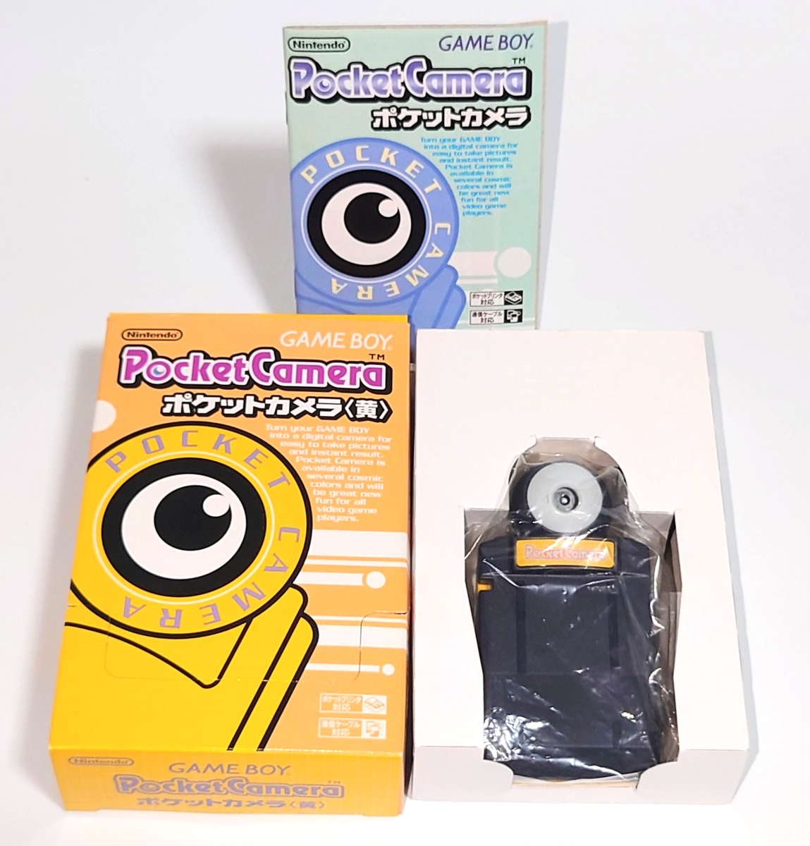 Nintendo Gameboy Color GB Pocket Printer Pikachu Camera Yellow w