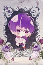 Diabolik Lovers Kanato Sakamaki A4 Wandteppich Chibikko Vampir Illustration