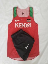nike elite kit