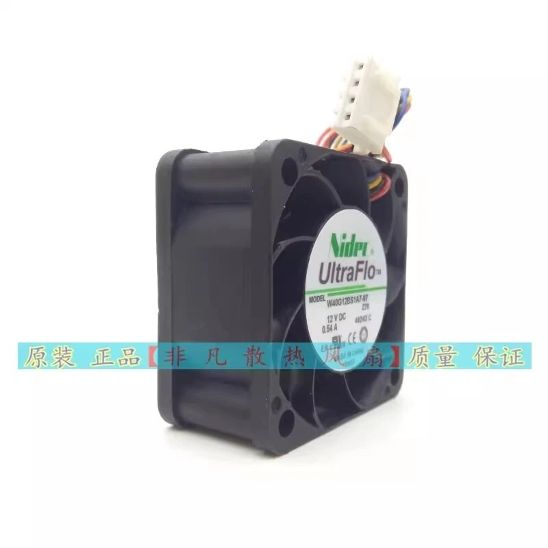 Nidec W40G12BS1A7-07 4020 DC12V 0.54A Cooling Fan 4CM cm 4 wires - Image 3 of 4