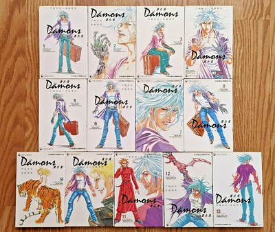 【希少品】手塚治虫　「復讐」Revenge Damons 復仇鬼 Manga 1 to 13 Osamu Tezuka & Hideyuki Yonehara 手塚