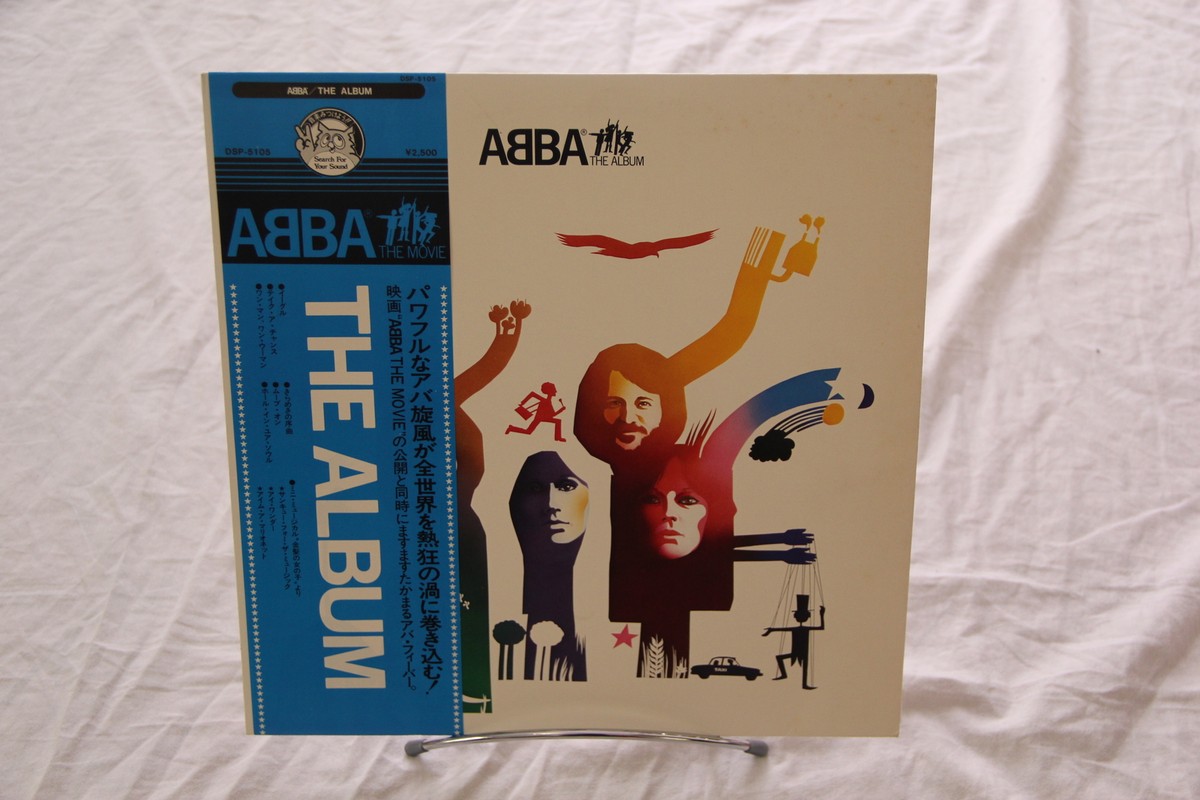 ABBA   The Album Electronic Vinyl LP DSP-5105 Album | eBay