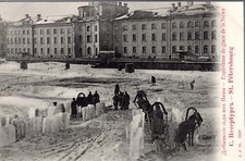 B4468+ CPA RUSSIE  ST  PETERSBOURG EXPLOITATION DE LA GLACE DE LA NEVA