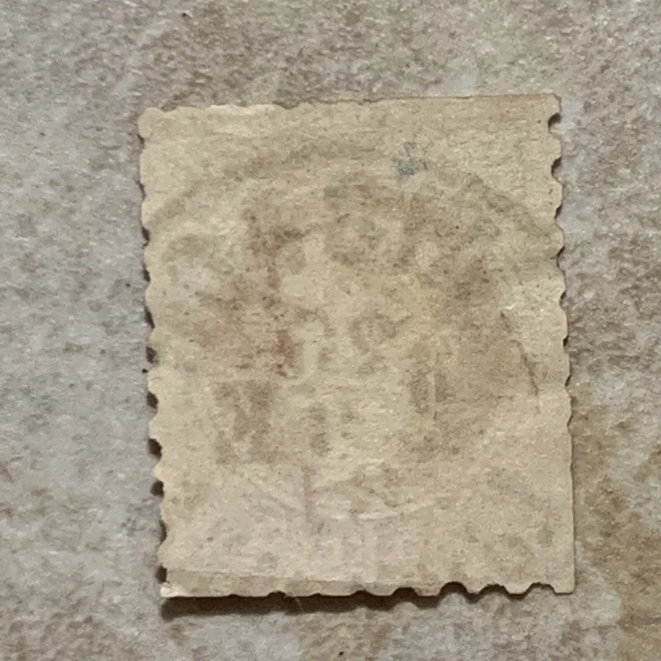 EARLY AUSTRIA 5KR STAMP WITH 1881 LAIBACH (LJUBLJANA) SON CANCEL - Image 3 of 3