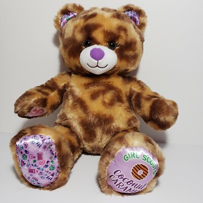 Build a Bear Girl Scout Coconut Caramel Swirl Purple Cookie Bear