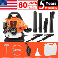 Leaf Blower Gas Powered Snow Blower Garden 26cc43cc30cc63cc 2-stroke Engine