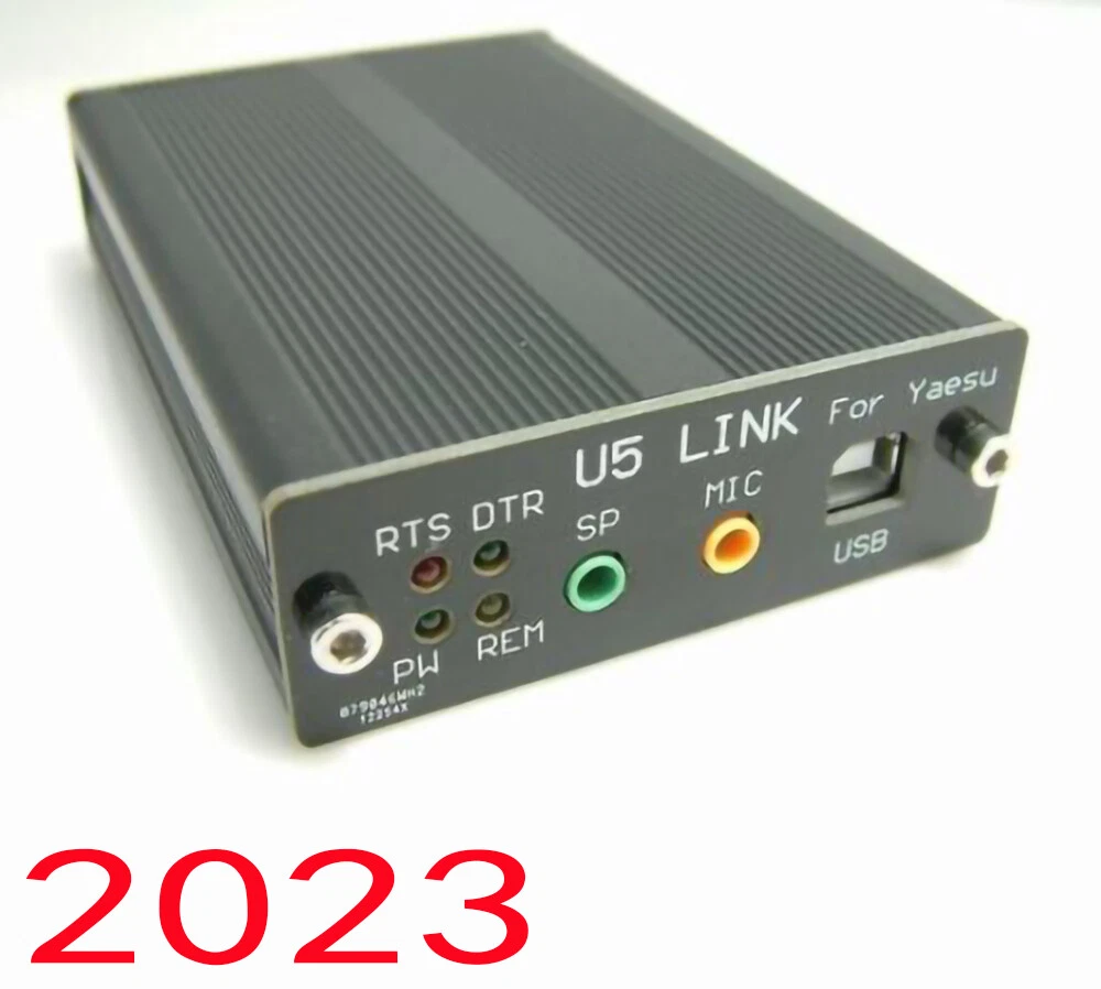 Yaesu Ft 897d for sale | eBay