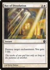 [MTG] Ray of Dissolution (027) (THS) LP-HP
