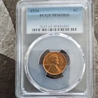 1934 1C PCGS MS65RD Lincoln Wheat Cent Uncirculated Philadelphia Mint