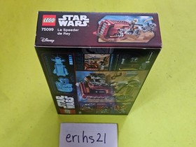 LEGO Star Wars 75099 Rey's Speeder Brand New SEALED RETIRED 193 Pieces