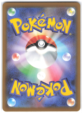 Beedrill ex 003/083 M4 Pokemon TCG Ninja Spinner Holo (Japanese