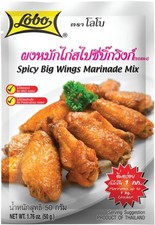 50g  LOBO Marinade Mix f&uuml;r scharf w&uuml;rzige H&auml;hnchenfl&uuml;gel