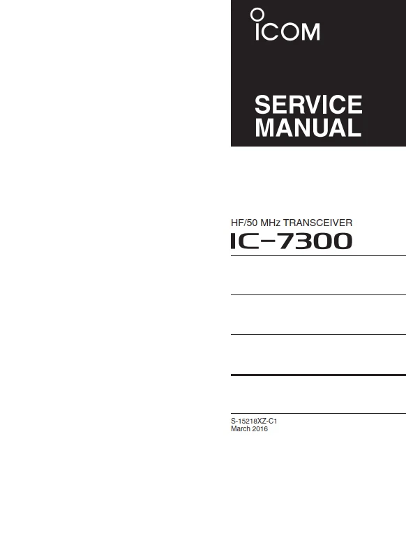 Icom IC-7300 Basic Manual & Service Manual & Full Manual on CD - Image 3 of 4