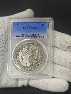 1892 CC Morgan Silver Dollar Carson City Scarce Issue