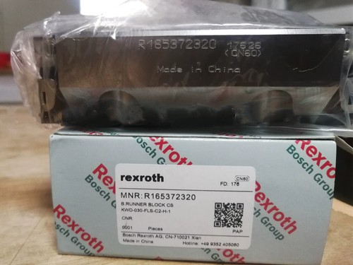 1 Stück NEU für Rexroth R165372320 Kugelschieber schneller Versand - Bild 1 von 1