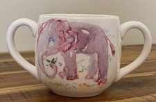 Tiffany Co 2002 Jungle Fine Bone China Baby/Toddler Cup Made In England EUC