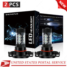2x H16 5202 Cob Led Fog Light Bulb 8000k Fit For 2007-2018 Gmc Sierra 3500hd