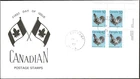 🍁Canada    #921URpb    "Weathercock"   Brand New 1982  Special Event Cachet
