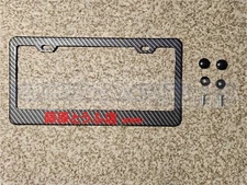 Fujiwara Red CF Printed Pattern Black Aluminum License Plate Frame