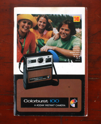 w_____k KODAK COLORBURST 100 INSTRUCTION BOOK/176023 | eBay