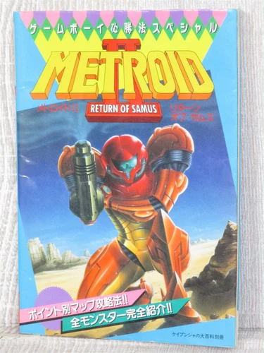 METROID II 2 Return of Samus Guide GameBoy Vtg Book 1993 Japan KB SeeCondition