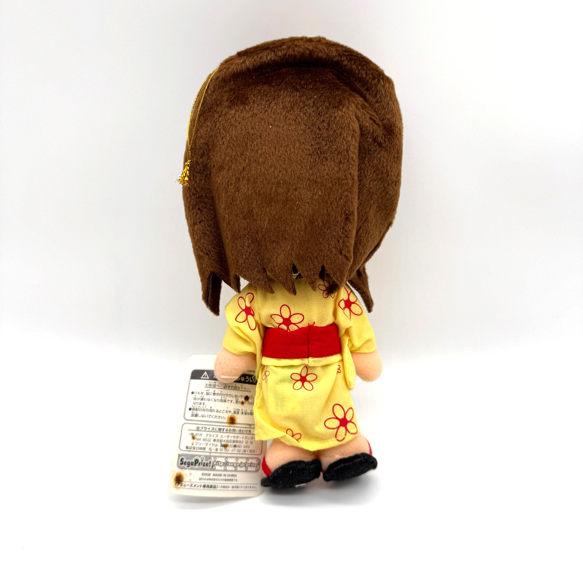 Azumanga Daioh Sega 2002 Osaka Kasuga Ayumu Plush Toy Yukata