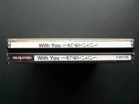 With You ~I want to stare at you~ Cocktail Soft/NEC Inter/Stack Sega Saturn