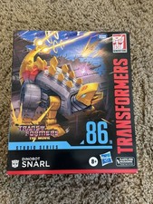 Transformers The Movie Studio Series 86 Dinobot Snarl NEW SEALED