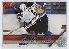 2005-06 Upper Deck Jaroslav Spacek #291 0a4