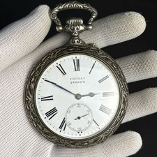 DOXA      POCKET WATCH 70mm 1905 Serviced