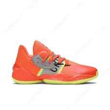 ハーデン4 adidas Harden Vol. 4 Crossing Guards for Sale | Authenticity