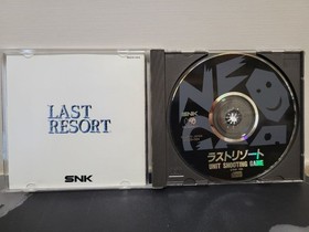 SNK Neo Geo CD Software Last Resort With Manual & Obi Used Good Condition 1991