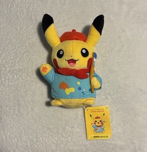 Peluche Pikachu Artist Painter - Pokémon Center Limited Edition 2015 - Rare, Neuve