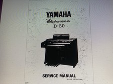 Yamaha D-30 Service Manual Digital