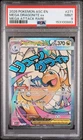 2026 POKEMON ASC EN-ASCENDED HEROES MEGA ATTACK RARE MEGA DRAGONITE EX PSA 9