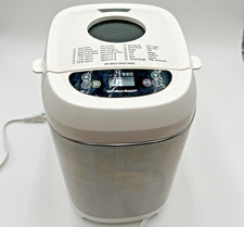 Hamilton Bread Maker Machine Artisan and Glut...