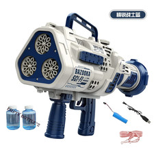 LED Big Holes Rocket Bubble Guns Large Automatic with Shape Fast Machine Gun Lau