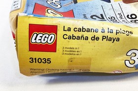 LEGO CREATOR 31035 BEACH HUT NEW SEALED 3 IN 1 286 PIECES Damaged Box