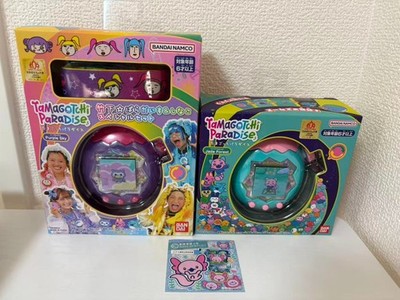 Tamagotchi Paradise Jade Forest + Purple Sky Takeshita Paradise