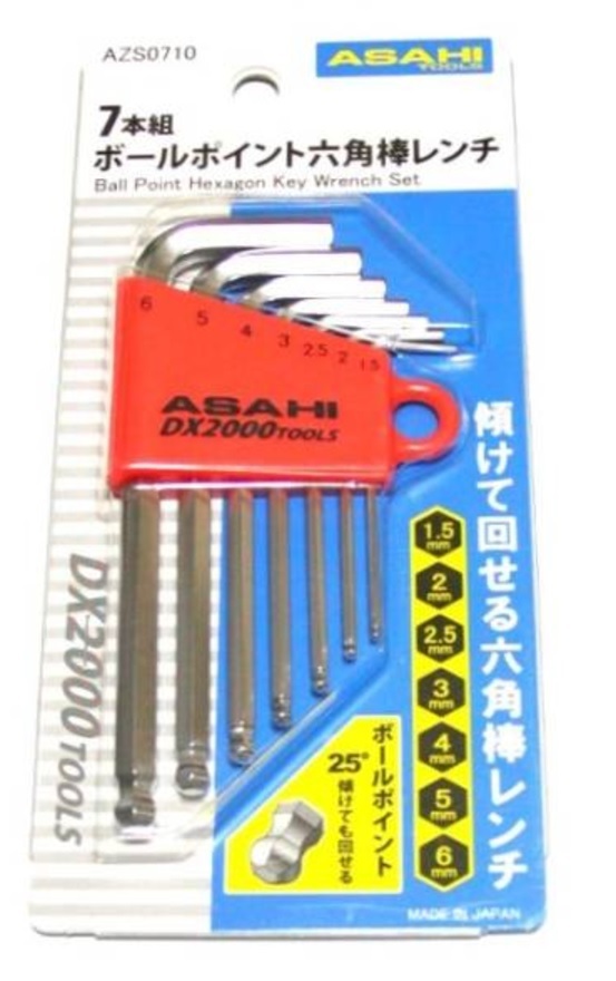 あややんさん専用 ASAHI BALL POINT HEX KEY WRENCH 7 SIZE SET (1.5-6mm) AZS0710 | eBay